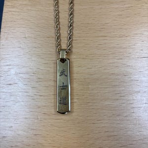 Scott added a photo of their purchase