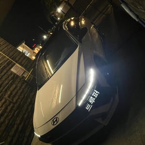 Malulani added a photo of their purchase