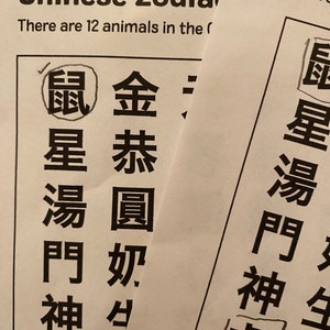 M added a photo of their purchase