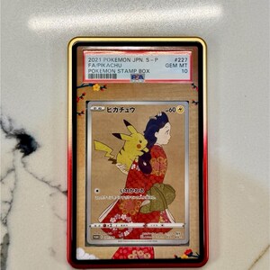 ポケモンカードゲーム Pikachu Beauty looking back psa10 Pikachu Beauty looking back psa10