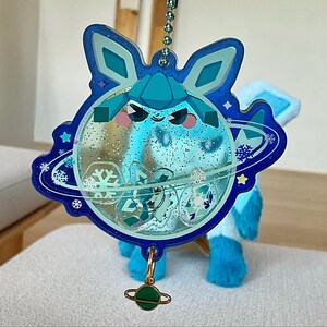 ギャラクシー イーブイ進化 グリッターシェイカーチャーム