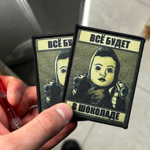 Luka ha aggiunto una foto del proprio acquisto