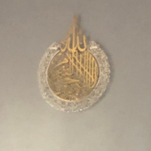 NABILA heeft een foto van de aankoop toegevoegd