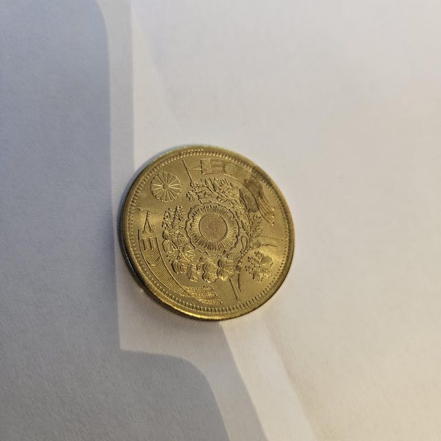 iap_640x640.