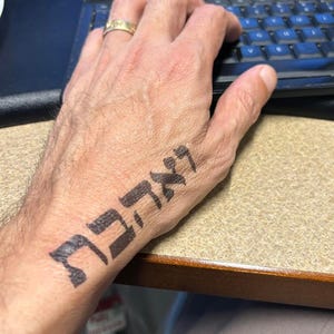 Eric added a photo of their purchase