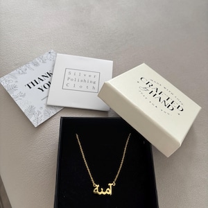 Amna added a photo of their purchase
