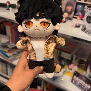 BTS - V タイガーぬいぐるみ - Etsy 日本