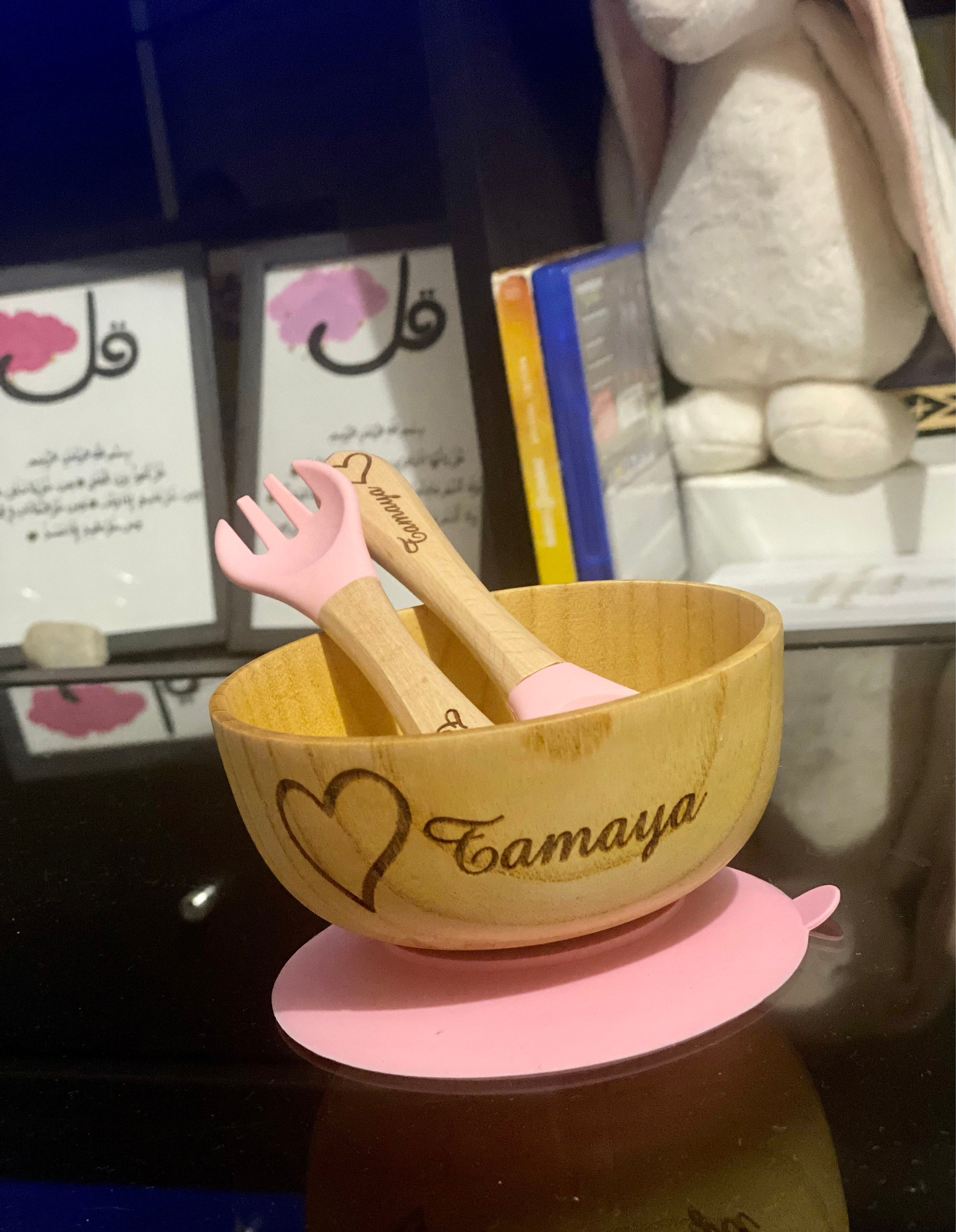 Personalized baby bowl and cutlery