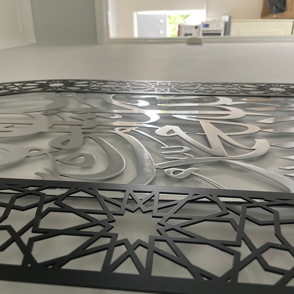 99 Names of Allah Islamic Framed