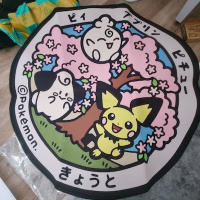 Espeon Rug,knitting Handmade Non-slip Area Rug Home Decor Mentali ...