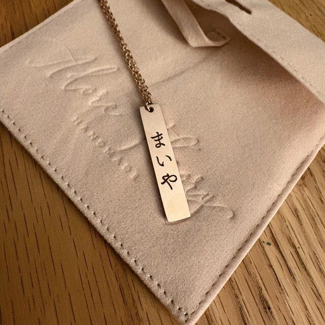 Japanese Calligraphy Necklace, Japanese Necklace, Japanese Pendant