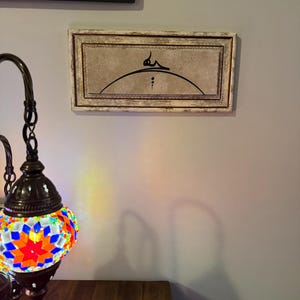 Erden added a photo of their purchase
