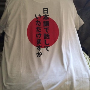 Amy added a photo of their purchase