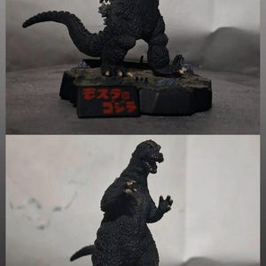 ゴジラ対モスラ 1964 バンダイ コンプリートワークス ジオラマミニ