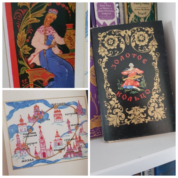 Vintage Plastic Floppy Disk Storage Box With Keys 80s Retro Office ...