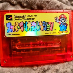 スーパーファミコンカートリッジのゲームラベル交換用。本物のような