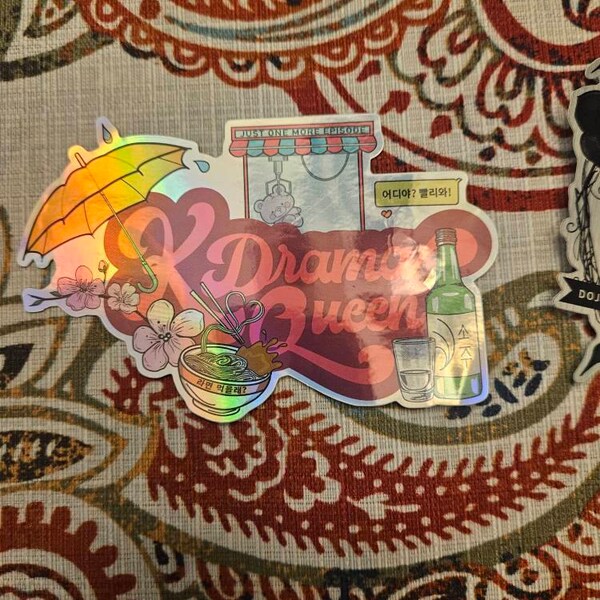 Multistan Vinyl Sticker - Etsy