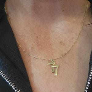 Patricia added a photo of their purchase