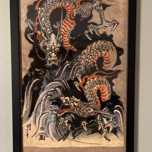 歌川国芳 龍: 日本神話 浮世絵 アンティーク 蛇 (彼へのギフト) 木版画