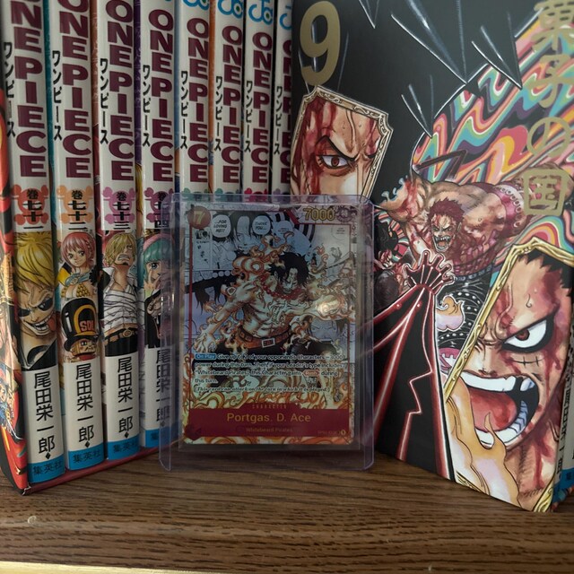 ワンピース ポートガス・D・エース マンガアート op02-013 プロキシ