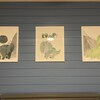 Dinosaur Set of 3 Nursery Art Prints, Boy Nursery Wall Art Blue Green ...