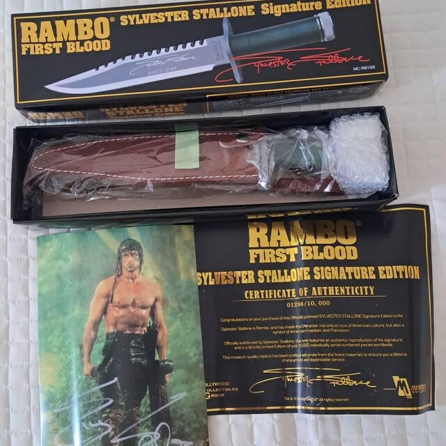 New MC Rambo First Blood Sylvester Stallone Edition Survival Knife