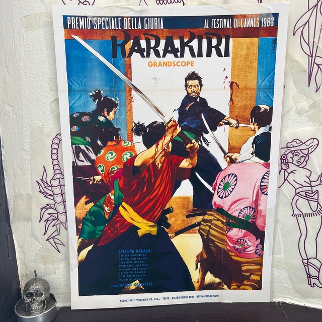 Harakiri 1962 Movie POSTER PRINT A5-A1 Film Kobayashi Japanese