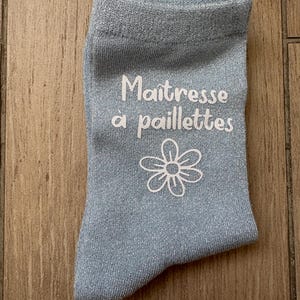 Carine added a photo of their purchase