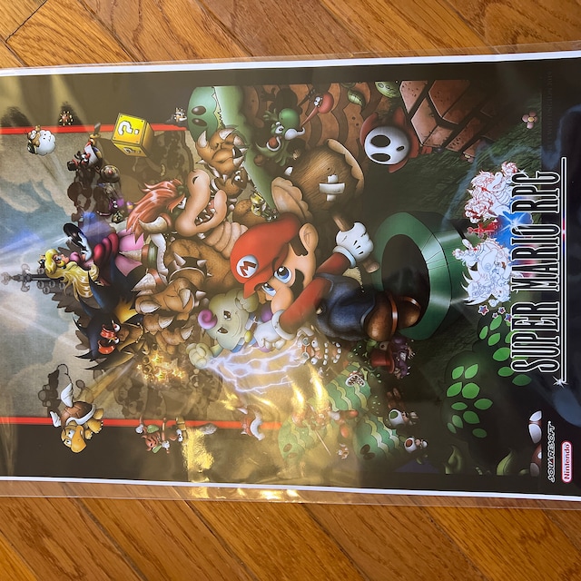 Póster de Super Mario RPG -  España