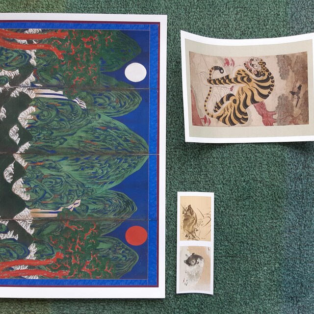 Sun Moon & Five Peaks (irworobongdo 일월오봉도) Giclee Print