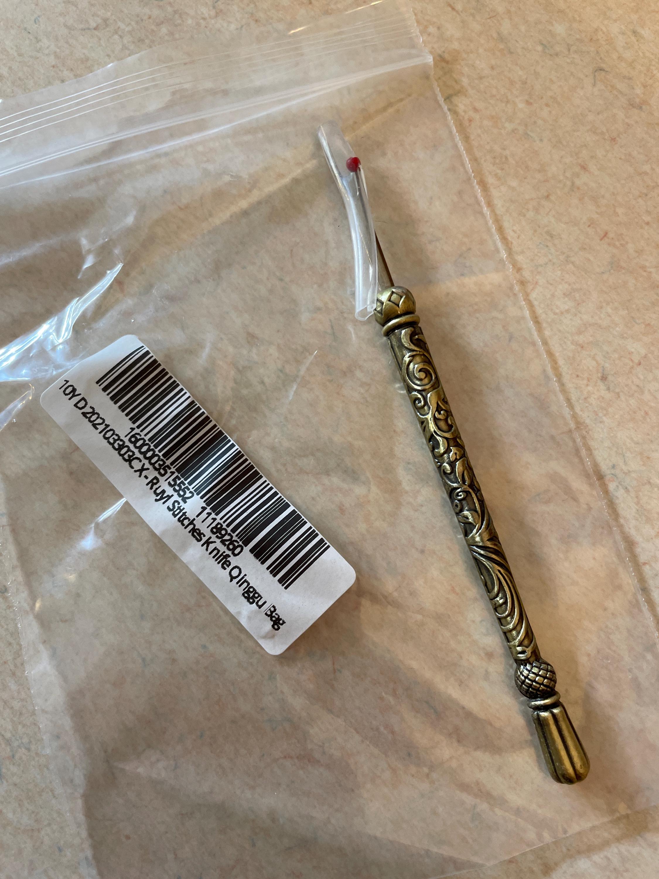 Elegant Metal Engraved Antique & Vintage Style Seam Ripper, Sewing Lovers Gifts, Gifts For Crocheters, Quilting Gifts, Sewing Supplies