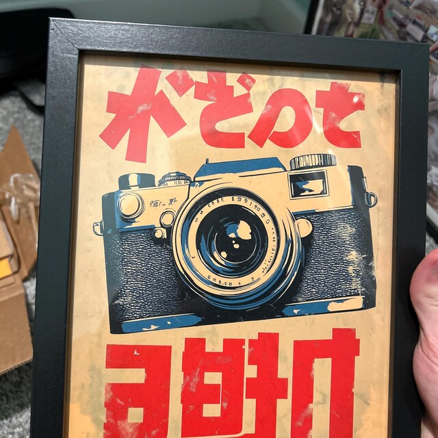 Vintage Japanese Camera Advert Poster: Retro Wall Art - Etsy