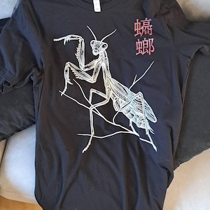 Sam added a photo of their purchase