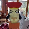 LORD FARQUAAD SHREK Mask Diy - Etsy Canada