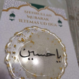 Maryam added a photo of their purchase
