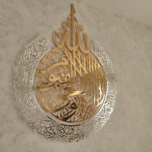 Muhammad added a photo of their purchase