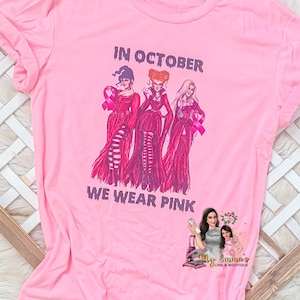 Sheena added a photo of their purchase