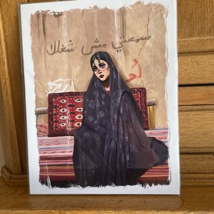 Hassana added a photo of their purchase