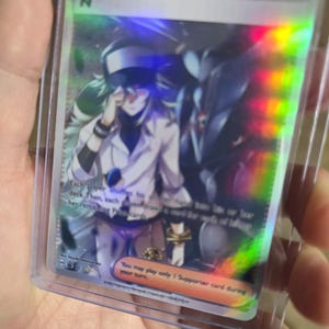 トレーナーN＆ゼクロム フルアート ポケモンカード | ホログラフィック