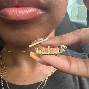 Hadiya added a photo of their purchase