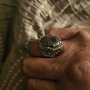 Kelime-i Tevhid Written Islamic Silver Men's Ring, Carved Hematite