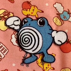 Buy Poliwhirl Patch Pokemon Iron on Patch Sew on Patch Anime