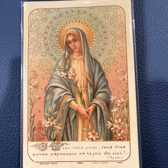 Our Lady of the Lilies – Pack of 10/100/1000 – Restored Vintage
