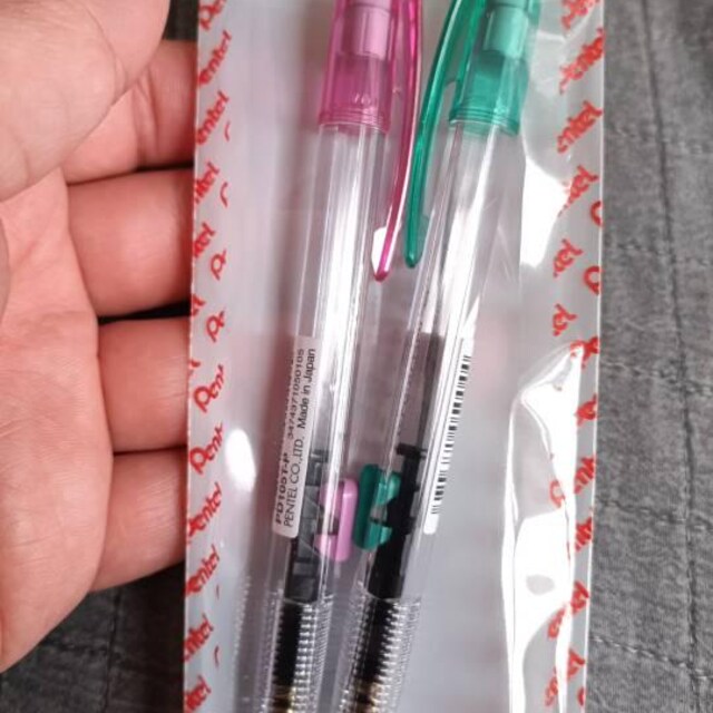 ぺんてる テクニクリック シャープペンシル 0.5mm 4色セット - Etsy 日本