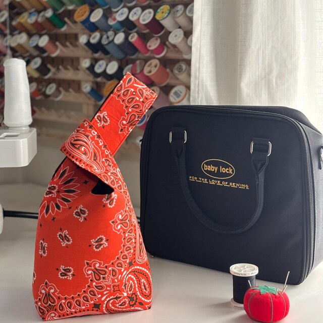 3 Sizes | Square Japanese Knot Bag With Flat Base | PDF