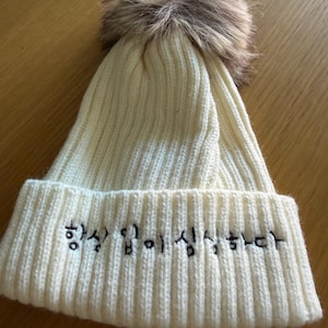 Lara added a photo of their purchase