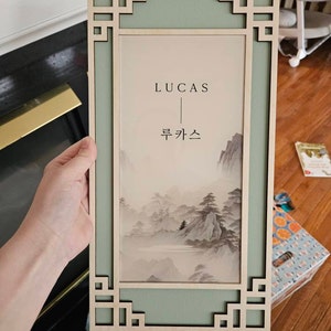 Allison added a photo of their purchase