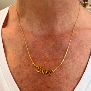 Sarah added a photo of their purchase