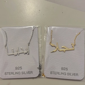 nejla hat ein Foto des gekauften Artikels hinzugefügt
