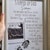 Personalised Disposable Camera Wedding Sign, Grab a Camera Print, Help ...